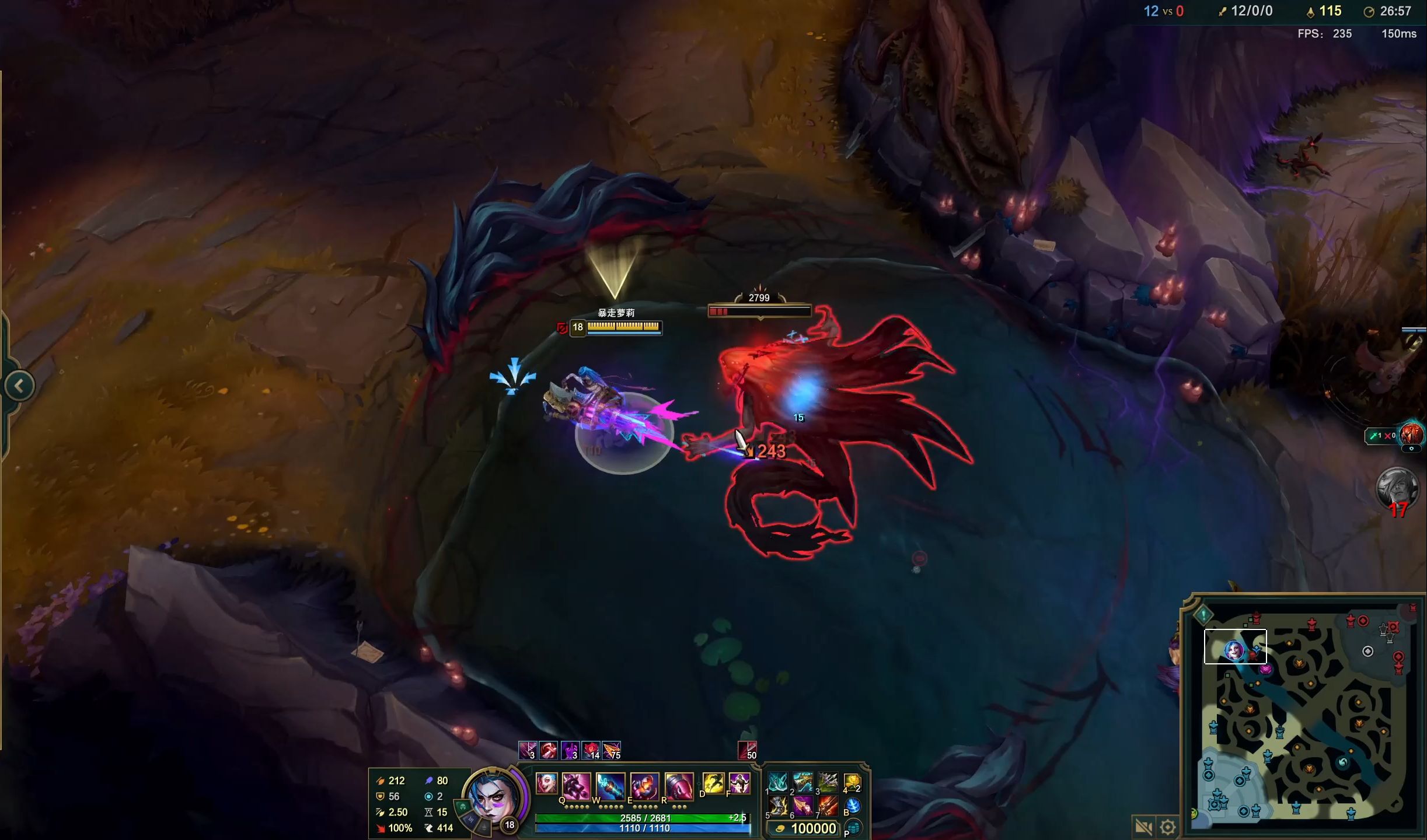 上半场以阵 上半场以阵