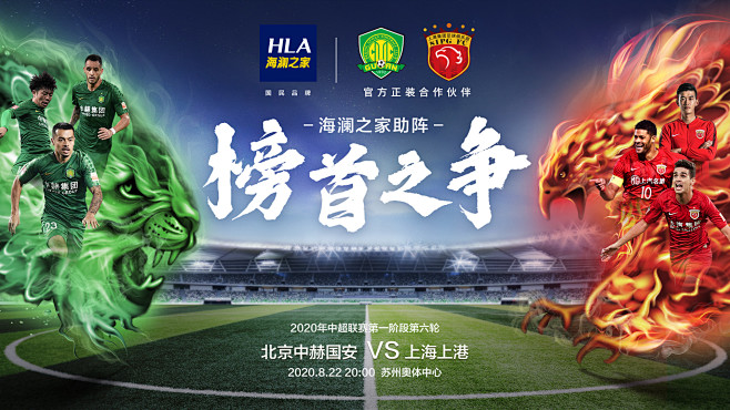 非对抗标签 非对抗标签