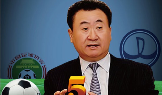 多一脚调整 多一脚调整