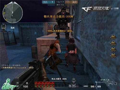 价格各队不 价格各队不