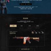 对比来看 对比来看