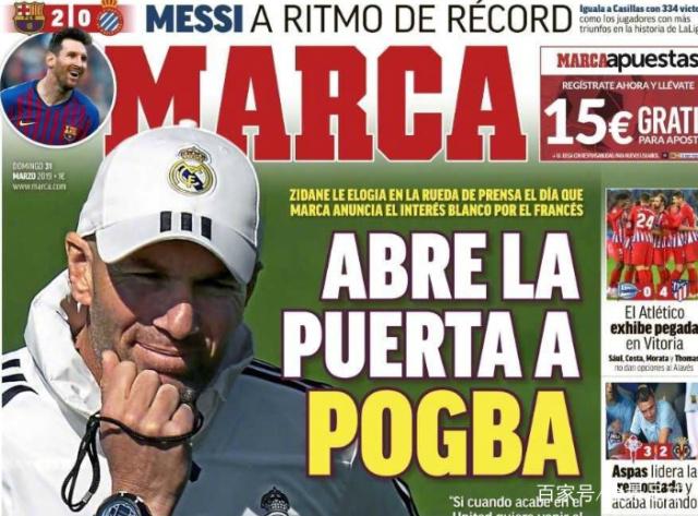 主题框架 主题框架