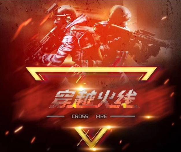 也是本系列